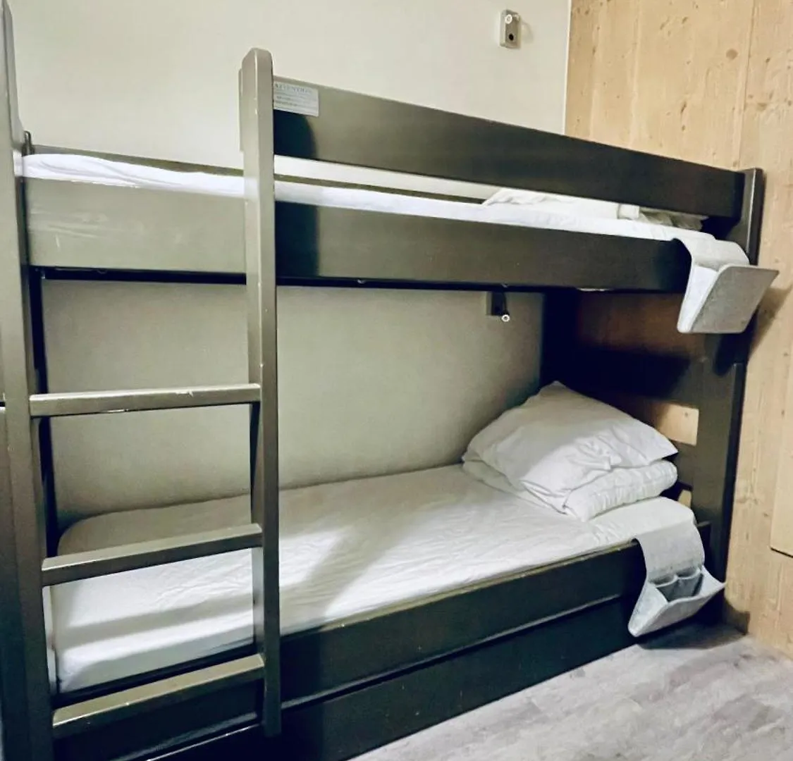 Studio Cosy Arc 2000 Bourg-Saint-Maurice